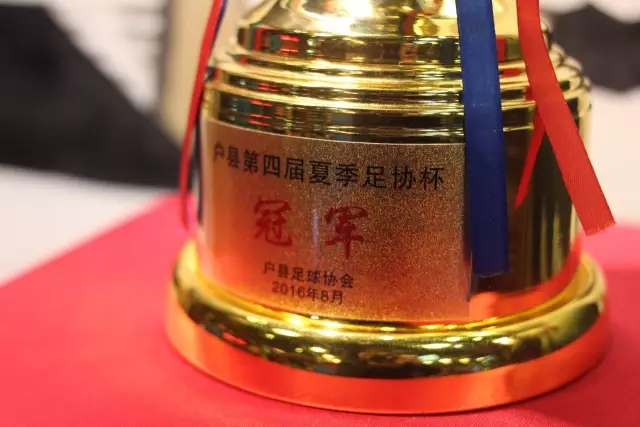 问鼎娱乐APP
